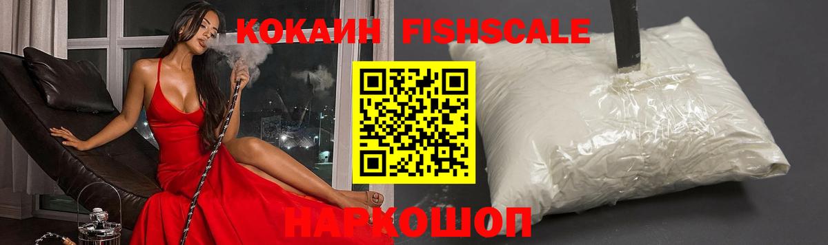 Марихуана  ГАШИШ  МДМА  КОКАИН  ЭКСТАЗИ  Меф МЯУ МЯУ   Вход с VPN  Мелеуз  Гашиш 