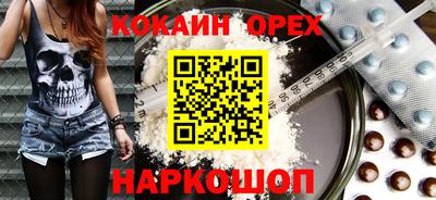 прущая мука Заволжье