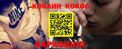 бутират Заводоуковск
