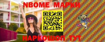 кокаин колумбия Ипатово
