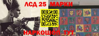 кокаин VHQ Изобильный