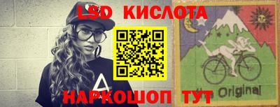 прущая мука Заволжье