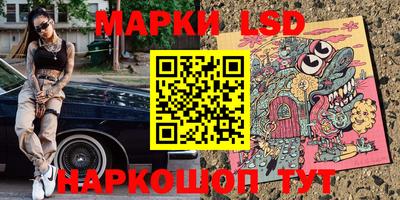 эйфоретик Ирбит