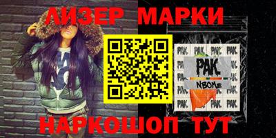 прущая мука Заволжье