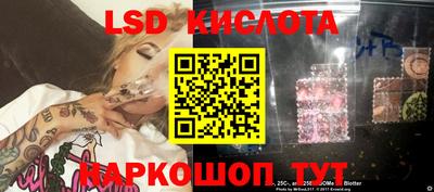 прущая мука Заволжье