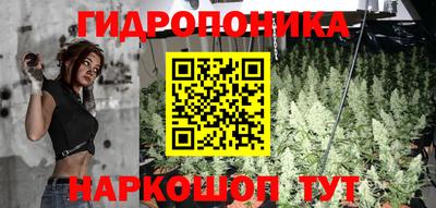 мефедрон мука Жуковский