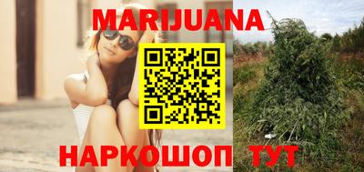 прущая мука Заволжье
