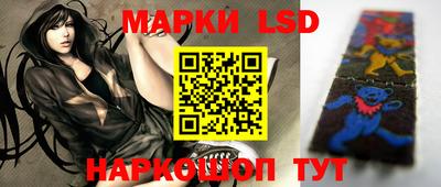 эйфоретик Ирбит