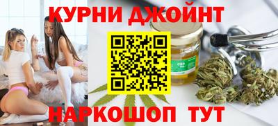 мефедрон мука Жуковский