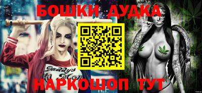 эйфоретик Ирбит