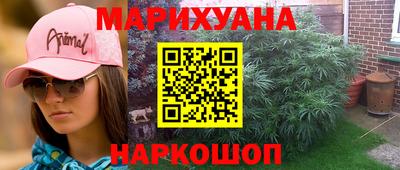 прущая мука Заволжье