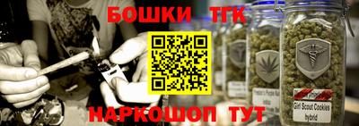 прущая мука Заволжье