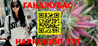 кокаин колумбия Ипатово