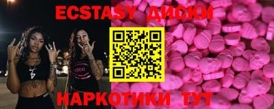мефедрон мука Жуковский