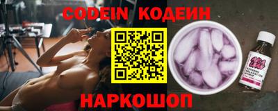 прущая мука Заволжье