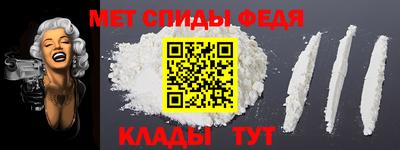 бутират Заводоуковск