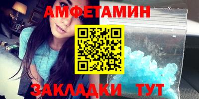 кокаин колумбия Ипатово