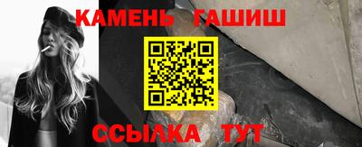 прущая мука Заволжье