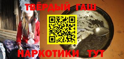 кокаин колумбия Ипатово