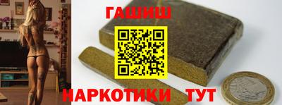 прущая мука Заволжье