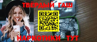 мефедрон мука Жуковский