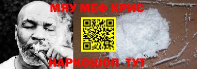 прущая мука Заволжье